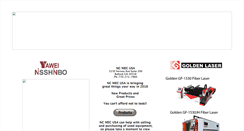 Desktop Screenshot of ncmecusa.com